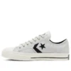 Reverse Terry Star Player ”Grey Black”