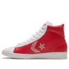Rivals Pro Leather ”Red White”