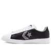 Rivals Pro Leather ”White Black”