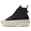 Run Star Hike ”Black Grey”