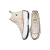 Run Star Hike ”Cream”
