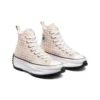Run Star Hike ”Cream”