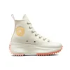 Run Star Hike ”Cream Brown”