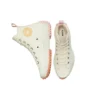 Run Star Hike ”Cream Brown”