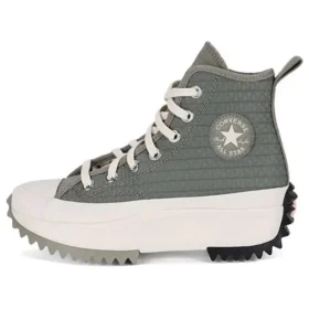 Run Star Hike High ”Alt Exploration – Light Field Surplus”