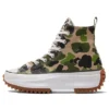 Run Star Hike High ”Archive Print Camo”