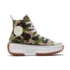 Run Star Hike High ”Archive Print Camo”