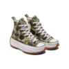 Run Star Hike High ”Archive Print Camo”