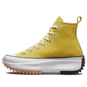 Run Star Hike High ”Bitter Lemon”