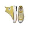 Run Star Hike High ”Bitter Lemon”