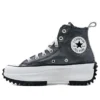 Run Star Hike High ”Blue Black”