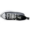 Run Star Hike High ”Blue Black”