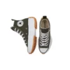 Run Star Hike High ”Cargo Khaki”