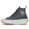 Run Star Hike High ”Concrete Heat – Svart” Run Star Hike High ”Concrete Heat – Svart”