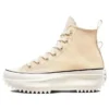 Run Star Hike High ”Earthy Tones – Light Twine”