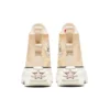 Run Star Hike High ”Earthy Tones – Light Twine”