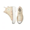 Run Star Hike High ”Earthy Tones – Light Twine”