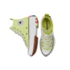 Run Star Hike High ”Light Zitron”