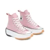 Run Star Hike High ”Lotus Pink”