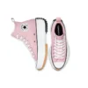 Run Star Hike High ”Lotus Pink”