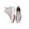 Run Star Hike High ”Metallic Classics – Smoke Pink”