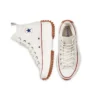 Run Star Hike High ”Parchment Gum Honey”