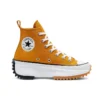 Run Star Hike High ”Saffron Yellow”