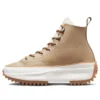 Run Star Hike High ”Sherpa – Nomad Khaki”