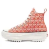 Run Star Hike High ”Summer Spirit – Bright Poppy”