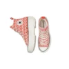 Run Star Hike High ”Summer Spirit – Bright Poppy”