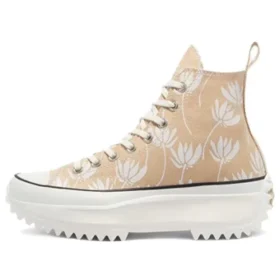 Run Star Hike High ”Summer Spirit – Sesame”