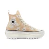 Run Star Hike High ”Summer Spirit – Sesame”