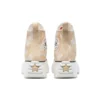 Run Star Hike High ”Summer Spirit – Sesame”