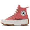 Run Star Hike High ”Terracotta Pink Gum”