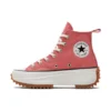Run Star Hike High ”Terracotta Pink Gum”