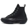 Run Star Hike High ”Triple Black”