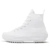 Run Star Hike High ”Triple White”