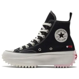 Run Star Hike High ”Valentine’s With Love”