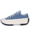 Run Star Hike Low ”Alt Exploration – Midnight Navy”