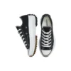 Run Star Hike Low ”Black Gum” Run Star Hike Low ”Black Gum”