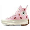 Run Star Hike ”Pink”