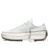 Run Star Hike Platform ”Fossilized White”