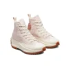 Run Star Hike Platform High ”Egret Pink Clay”