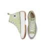 Run Star Hike Platform High ”Seasonal Color – Olive Aura”