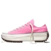 Run Star Hike Platform ”Oops Pink”