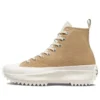 Run Star Hike Platform Tri-Panel High ”Color Block – Hemp”
