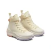 Run Star Hike Platform Utility Strap High ”Soft Dune”