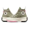 Run Star Hike Platform ”Utility Twist”