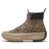 Run Star Hike ”Snakeskin”