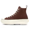 Run Star Hike Suede High ”Brazil Nut”